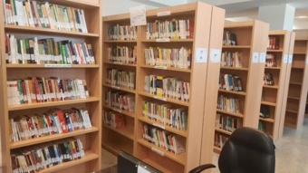 طرح ویژه امانت کتاب تابستان ۱۴۰۴