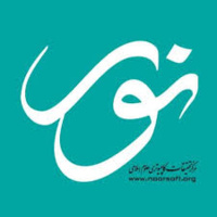 تمدید دسترسی به پایگاه های «نورمگز» و «نورلایب»